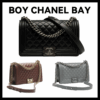 ✨ Grand Opening Exclusive ✨ – BOY CHANEL Handbag